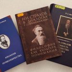 «Психодемия»: страх упустить важное подпитывает привычку к думскроллингу