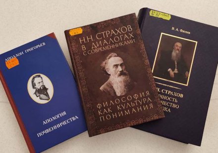 «Психодемия»: страх упустить важное подпитывает привычку к думскроллингу