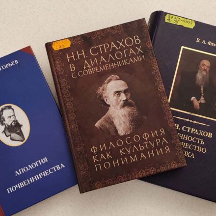 «Психодемия»: страх упустить важное подпитывает привычку к думскроллингу